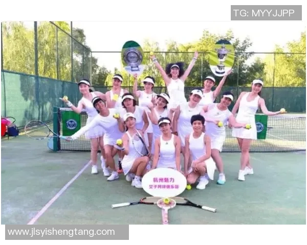 上海网球队团队协作深度解析与其他球队的对比研究