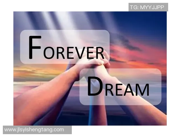 聚焦DOTA2IG战队个人能力分析与团队协作的深度探讨