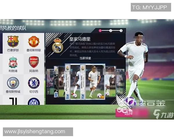 下载世界足球挑战游戏尽享足球激情与乐趣的最佳选择