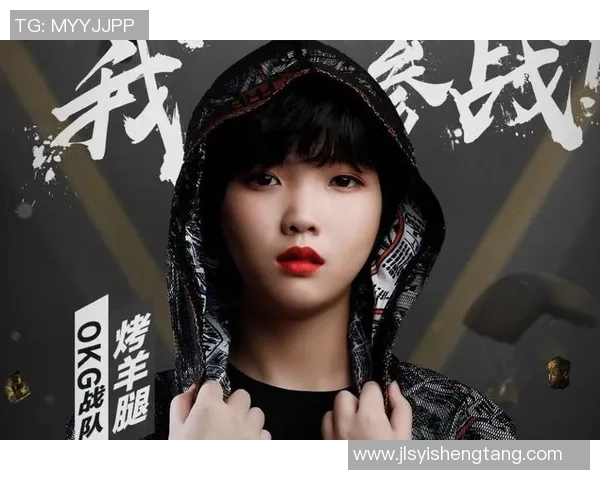 全球挑战赛分析：WE战队技术表现的深度解读与未来展望