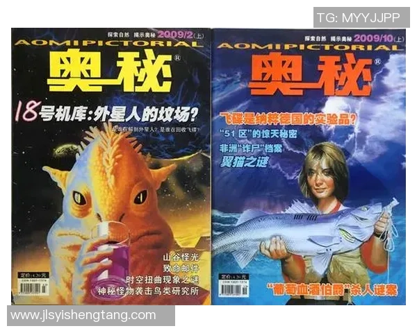 探索足球神奇海绵的奥秘与魅力,揭示其在运动中的独特作用与价值 探索足球神奇海绵的奥秘与魅力,揭示其在运动中的独特作用与价值