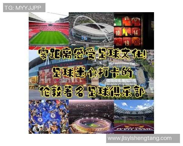 浪客足球：探索足球文化与街头精神的完美结合之旅