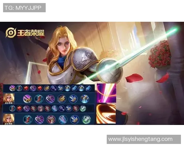 王者荣耀V5选手个人能力深度分析与战术探讨