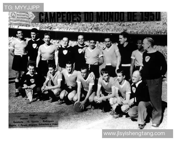 足球世界杯的历史演变与全球影响力探讨