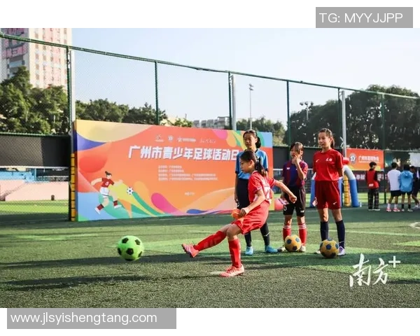 足球建构角的魅力与挑战探讨如何提升青少年足球水平与参与热情